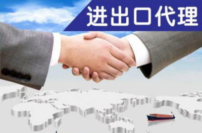 申請常州勞務派遣許可證 以用心耐心服務規范，助力貨物進出口企業高效運營